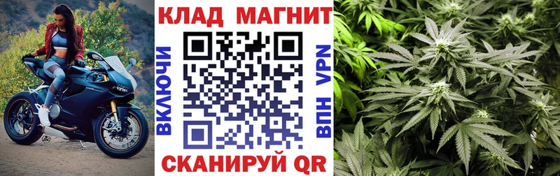 Наркотические вещества Таштагол АМФЕТАМИН Меф ГАШИШ Марихуана
