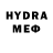 МДМА VHQ MrPottymouth122