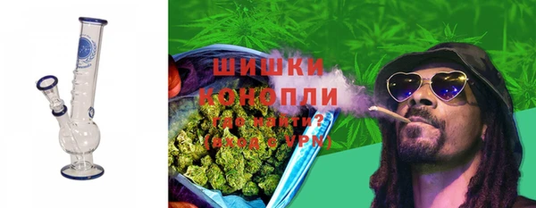 гашиш Армянск