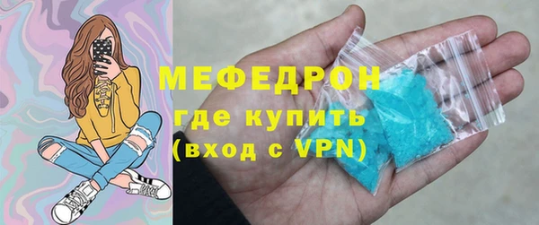 крисы Аркадак