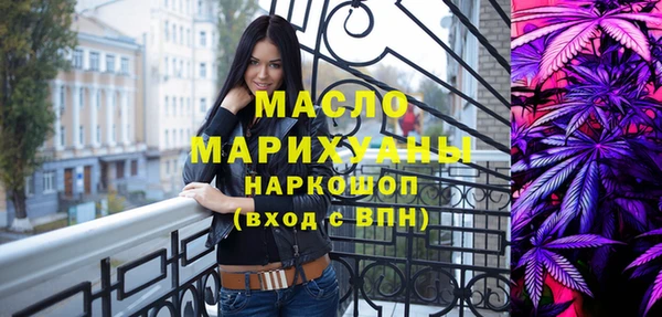 крисы Аркадак