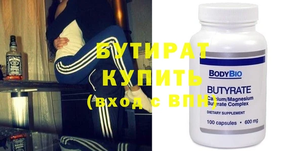 крисы Аркадак