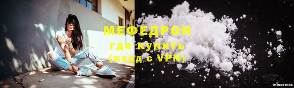 прущий лед Арсеньев