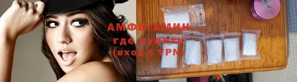 гашиш Армянск