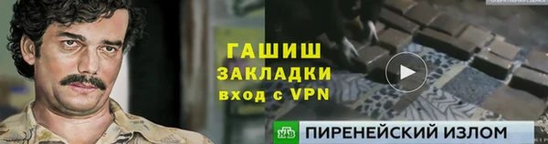 крисы Аркадак