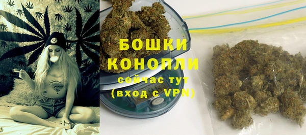 гашиш Армянск