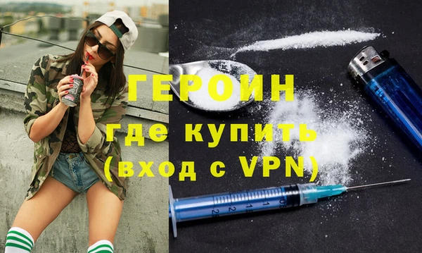 прущий лед Арсеньев